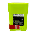 ACR Electronics, ACR LB15V Lithium Primary Battery