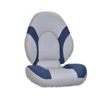 Gen3 Marine Centric Folding Boat Seat, SM1010010102