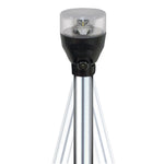 Attwood Marine, Attwood LED Articulating All Around Light - 42" Pole