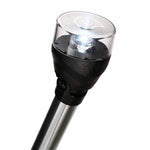 Attwood Marine, Attwood LED Articulating All Around Light - 42" Pole