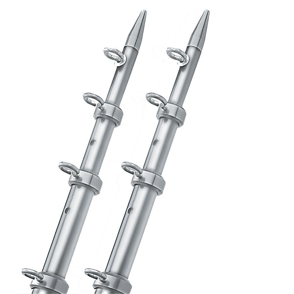 TACO Marine, TACO 15' Silver/Silver Outrigger Poles - 1-1/8" Diameter