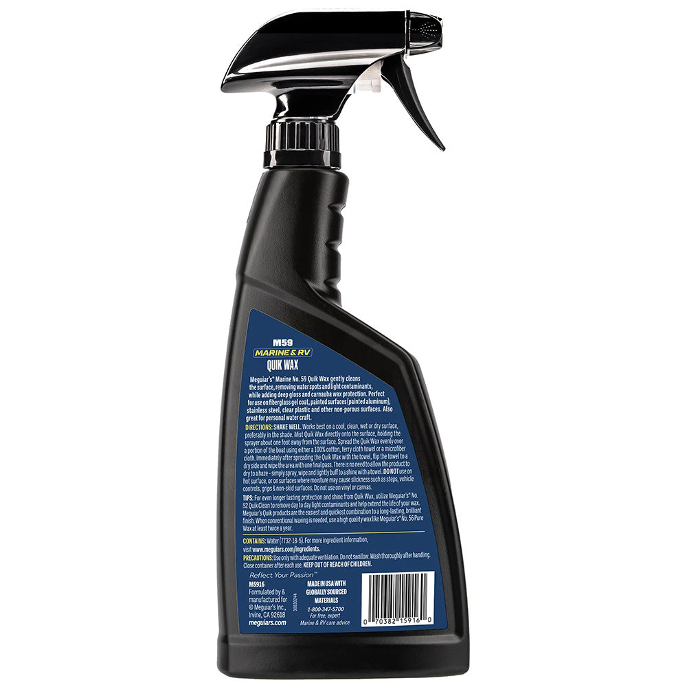 Meguiar's, Meguiar's Quick Wax® - *Case of 6*