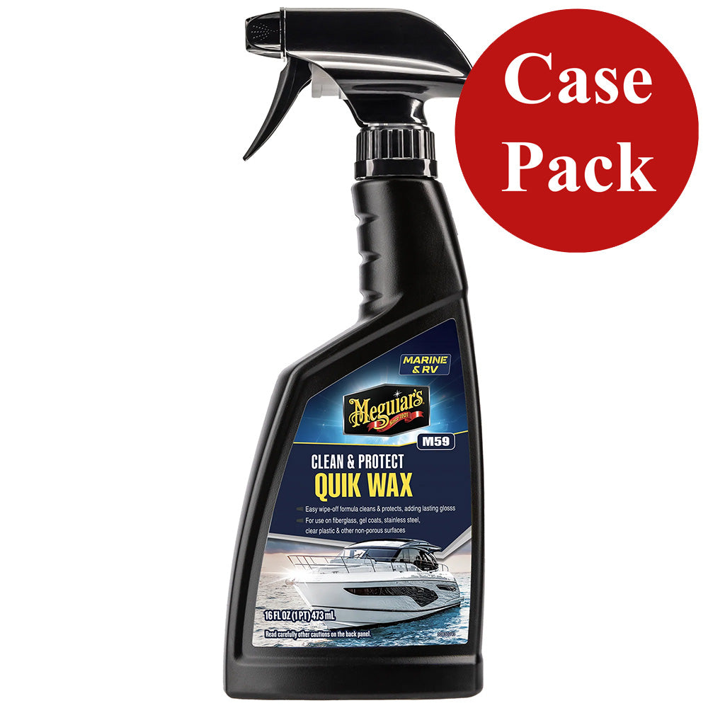 Meguiar's, Meguiar's Quick Wax® - *Case of 6*