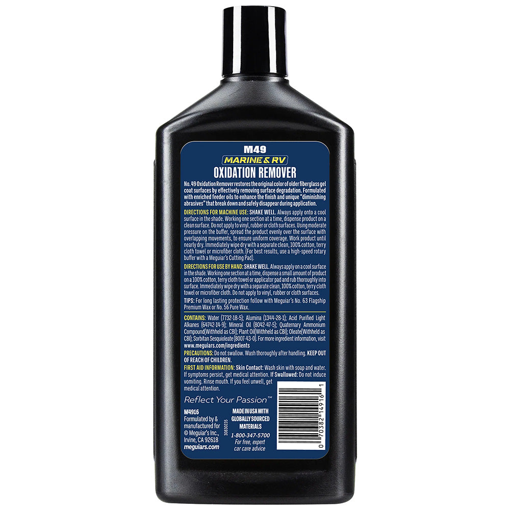 Meguiar's, Meguiar's Heavy Duty Oxidation Remover - *Case of 6*