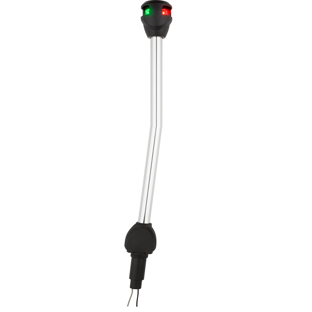 Attwood Marine, Attwood LightArmor Bi-Color Navigation Pole Light - Angled - 14"