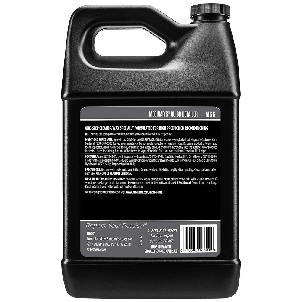 Meguiar's, Meguiar's Mirror Glaze® Quick Detailer - 1 Gallon *Case of 4*
