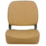Springfield Marine, Springfield Economy Folding Seat - Tan