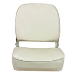 Springfield Marine, Springfield Economy Folding Seat - White