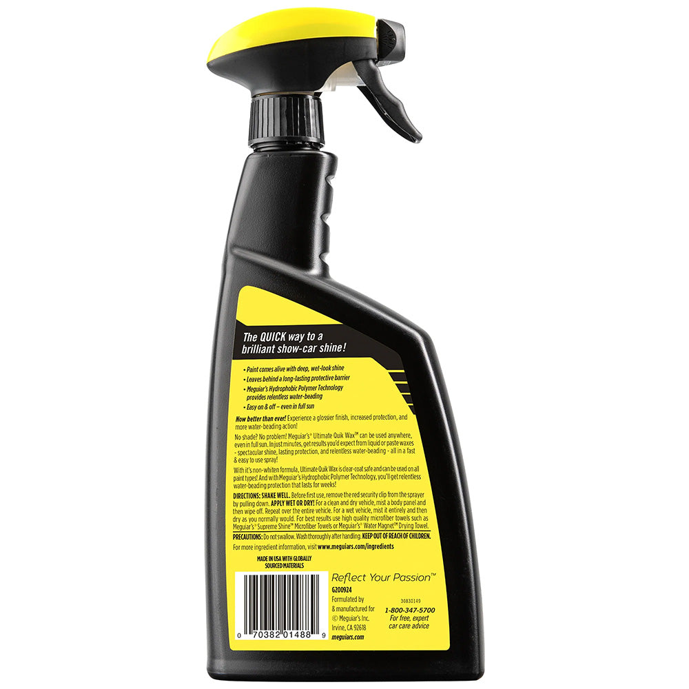 Meguiar's, Meguiar’s Ultimate Quik Wax – Increased Gloss, Shine & Protection w/Ultimate Quik Wax - 24oz
