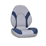 Gen3 Marine Centric Folding Boat Seat, SM1010010110