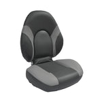 Gen3 Marine Centric Folding Boat Seat, SM1010010508