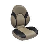 Gen3 Marine Centric Folding Boat Seat, SM1010010616