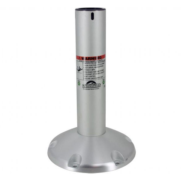 Springfield Marine, Springfield Second Generation Fixed Height Pedestal, 15"