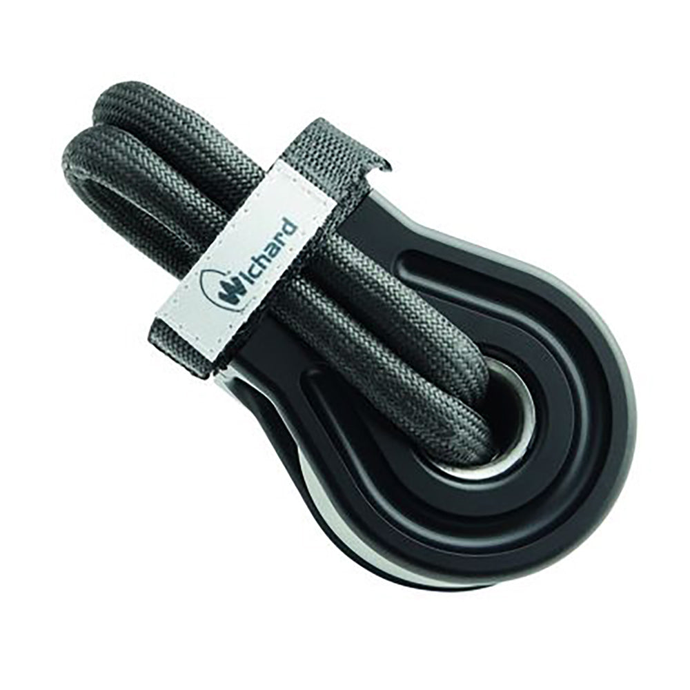 Wichard Marine, Wichard Soft Snatch Block - 12mm Rope Size