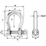 Wichard Marine, Wichard HR Bow Shackle - 10mm Pin Diameter
